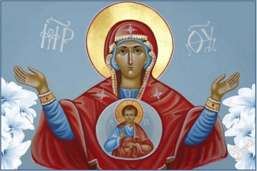 �, �������� ���� � ���� ���� ����������, ���� ������ � ���� ������� ����������, ������� � ��� ����������: �� �����, ����� �����, �� ���� � ���� � ������� �� ��! ����� �� ������� ���������� � �� ������� �����������, ���������� �����: ��������.