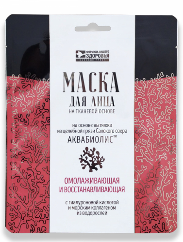 ���� 29.03. ���� �������, �������. �������� ����� �� ������ ������� ������� ������ � �����������.