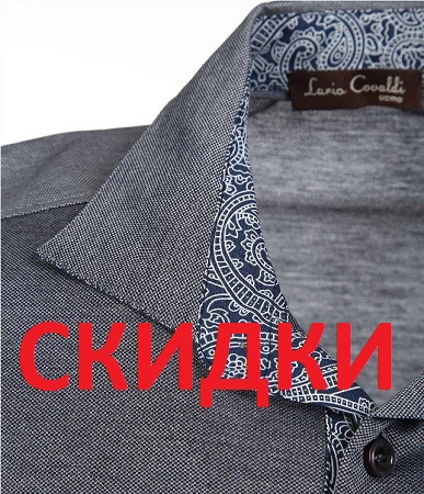 Lario ��v�ldi-51. �������� ��� ������ �� ������������������ ������ � ��������� ����������� ��������� �����. ���������,����, ��������, ���������, �����������. ����� � ������!