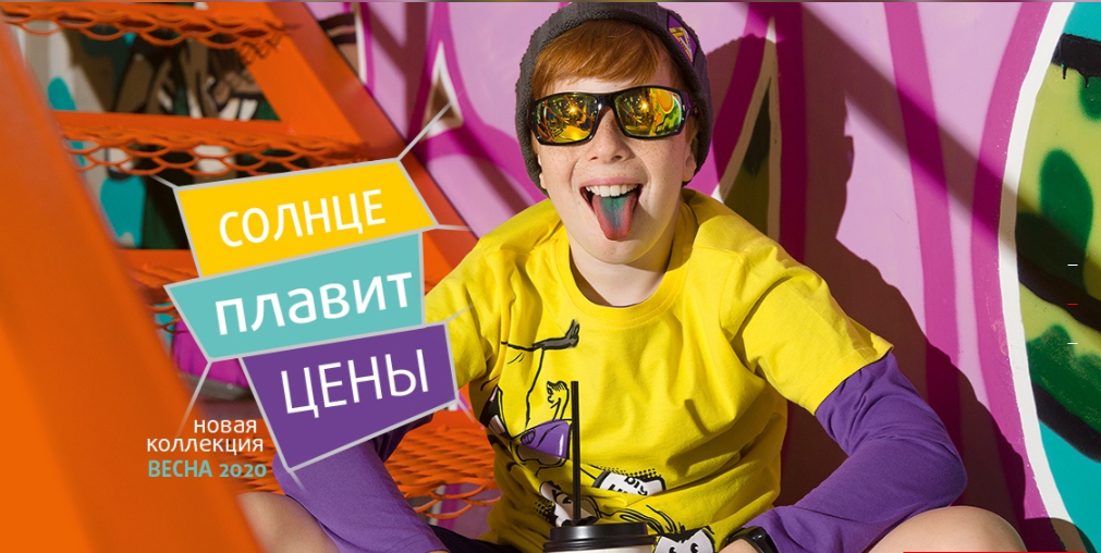 ���� �� 23.03. ����� 2 ���! ����������-2020 �� ������������ �� Pelican. ����� ��������! ������� ����������!