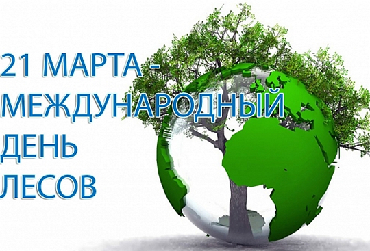 � ����������!