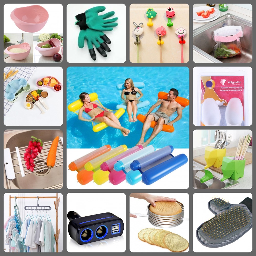 ���� �� 29.03. ����- ��������. �������� � ��������� ������� ��� �����, ��� ����, ��� ������ � ��� ���� �������-43