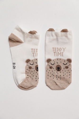 ���� �� 30.04.�������� �� �������� ���! ��������� �������� �� Peppy Woolton (� �.�.�����) ��� �����.� ���.,����� ������ �������, ������, ��������( � �.�.��� ��� �����) �-�� 74-164 �� -100% �������� �� �������� ����. ���.�����-17