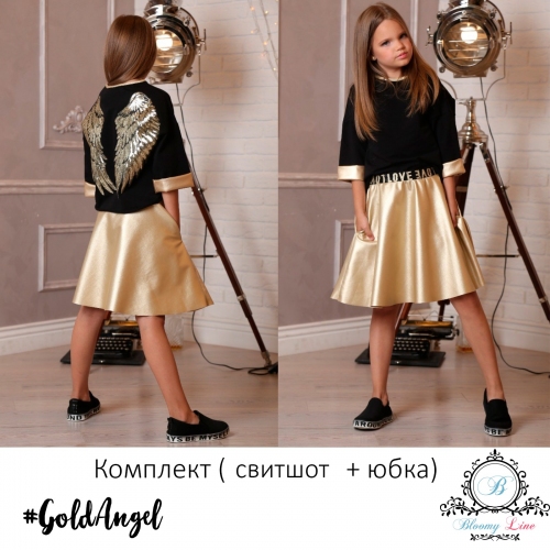 ���� �� 01.04.���� �������� �������� � Bloomy-�����! ������ ������ ��� ����� ����� �� ����������� ������: ��������, ������, �����, �������! �������: �� 98 �� 164. ��� �����! ����������: ������ �� 70%! 