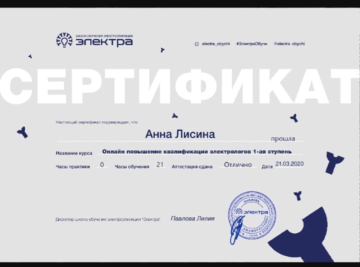 ������� ���� ������������)