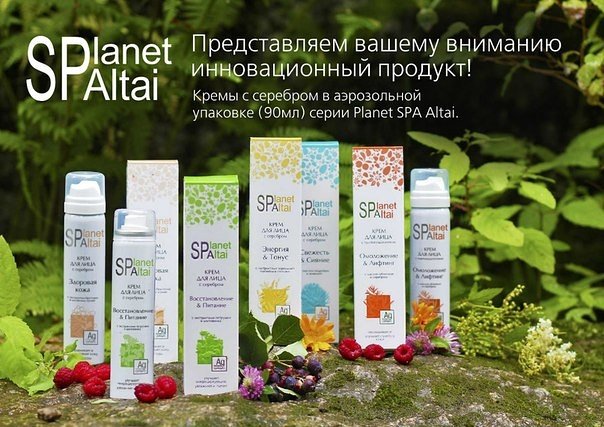 ���� �� 09.04. ��� �����. �������� � Spa ��������� �����. �����, �����, ���, �������� ����� �� ����� ����� !!! ����� - 17. ������� ���� ������� � ������� ������ � ���������!