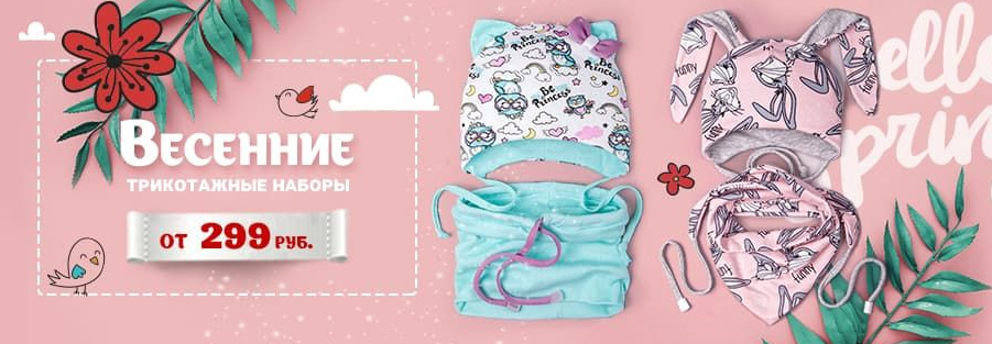 ���� ������� �� 12.04. ������� ����� �� ��� ������, �����, �����, �������, ����� ��� ������� �������. ����������� ������ �������! ��� ������� �� ������!