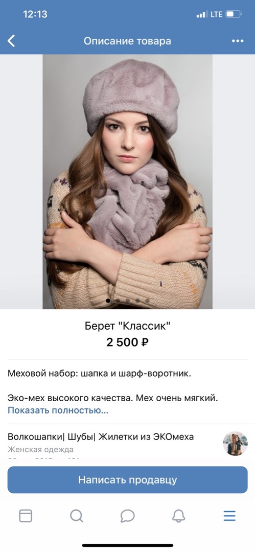 [b]���� �� 06.04. � � � � � � ����! ���������� - 90 %. ����-������  ����������� � � � � � � �� �������������� ���� ��� ����� - 100,120, 200 ���!(������ 650 �, � ������� �� 2500 �) � � � � � �! ������ � ����! �������� ������! ����! ����![/b]