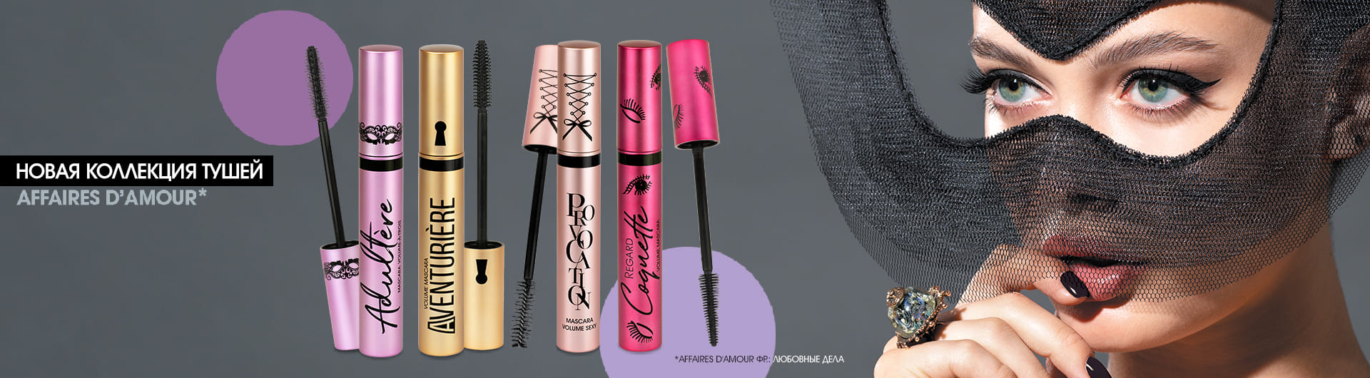 ���� ������� �� 31.03. ����� ��������� �����-���� 2019/20 MODERNE BALLERINE! ����� �� ���� � ���� ��� ���!!! ����������� ��������� Vivi/enne s@bo - 139