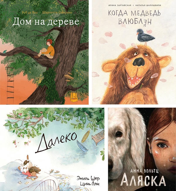 � � � � � � � � � . ��� ���������� ������, ������������ ������� �ݣ �� ���������� � ������. ������� - 32. ����� �������. ��������� ����� ����� ���� ��� ���������� � ��������. �����.