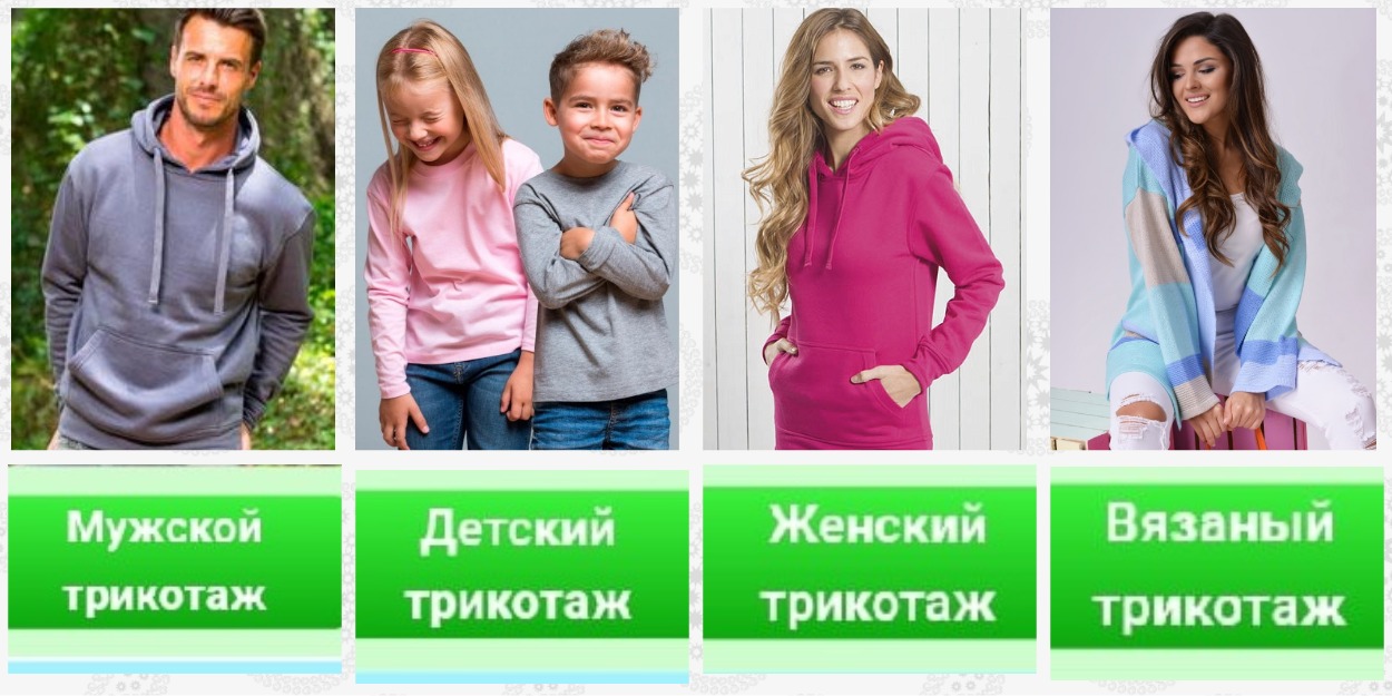 ���� ������� � 20.00. ��������������� � ���