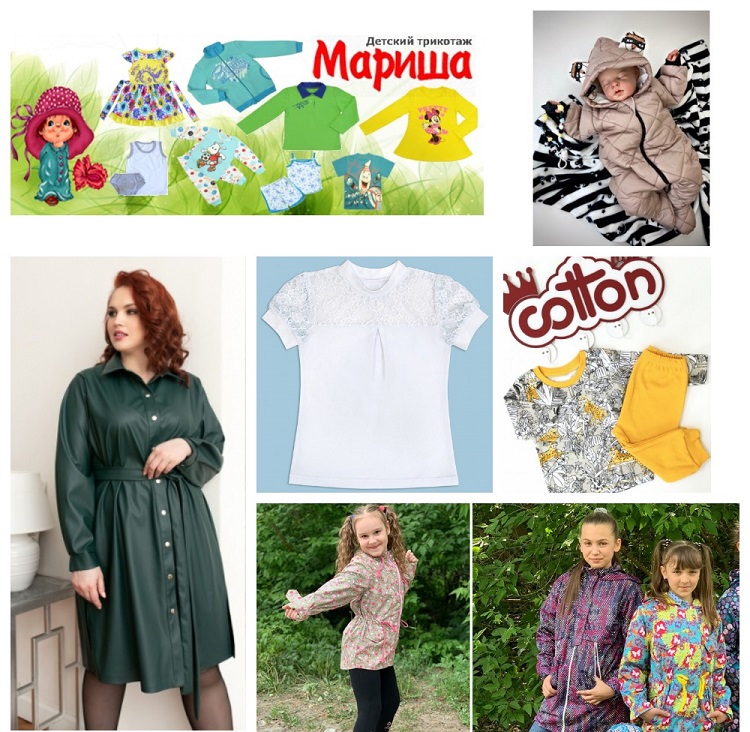 ����� ����! ������� ��������!