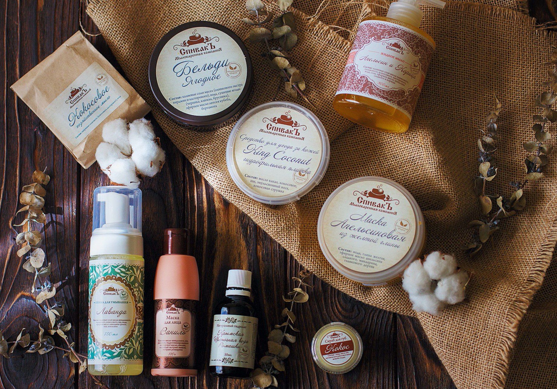 ������������ �������� "���*����"! ��������� � ������������ ������, �������� ��� ���, ������, ����� � ����� ��� ��������, ������������ �����, ������, ����� ��� ���� � ����, ������� � ������ ������.