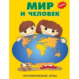 [b]���� ��  5 ������. ������������ �������� ���! ������ ��� � �������, ��� ������ ���. �����: ���������, ����������, ������, �������. ����������, ������������, ��������� ����, ��������� ���� � ��. �����-5[/b]