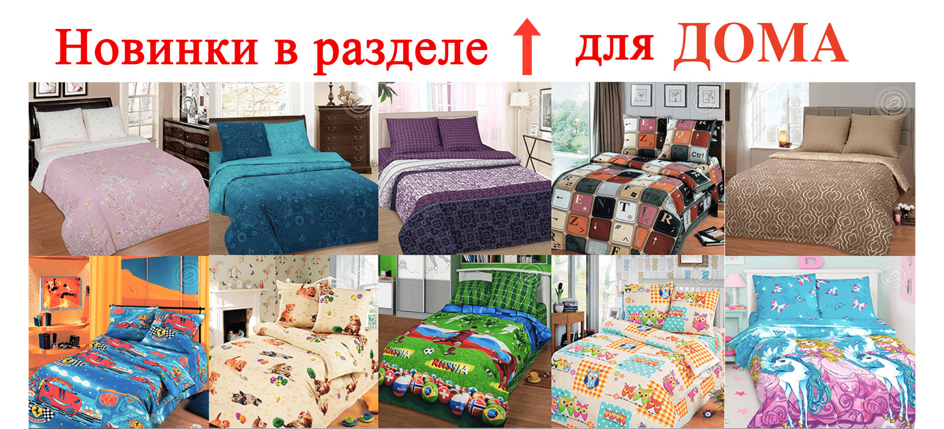 ������� � ������� ������ ����� �� ��������������� ����� !