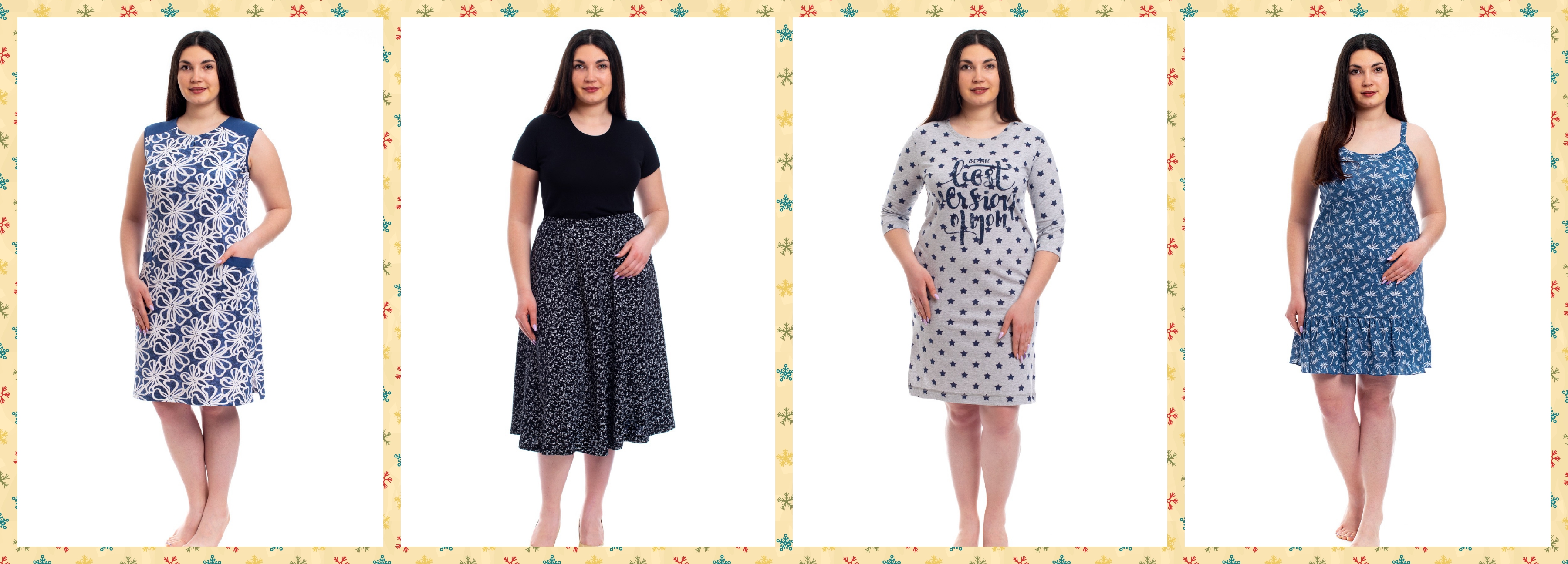 ������ ����-������� ��������. ���������� �������� ��� ���� ����� ���������� -37.