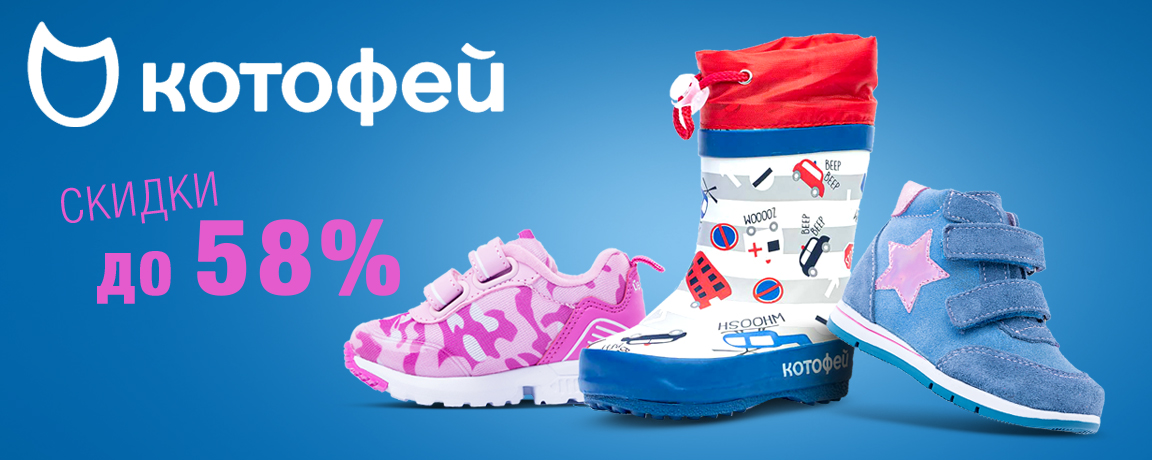 ��������� ����������! ������ �� 58% �� ����� ��������� �����! ������ ����� ������ ������� ����� ��*����*�, To*tto, To*m.�, Milton ��.! ���� 30� �����!