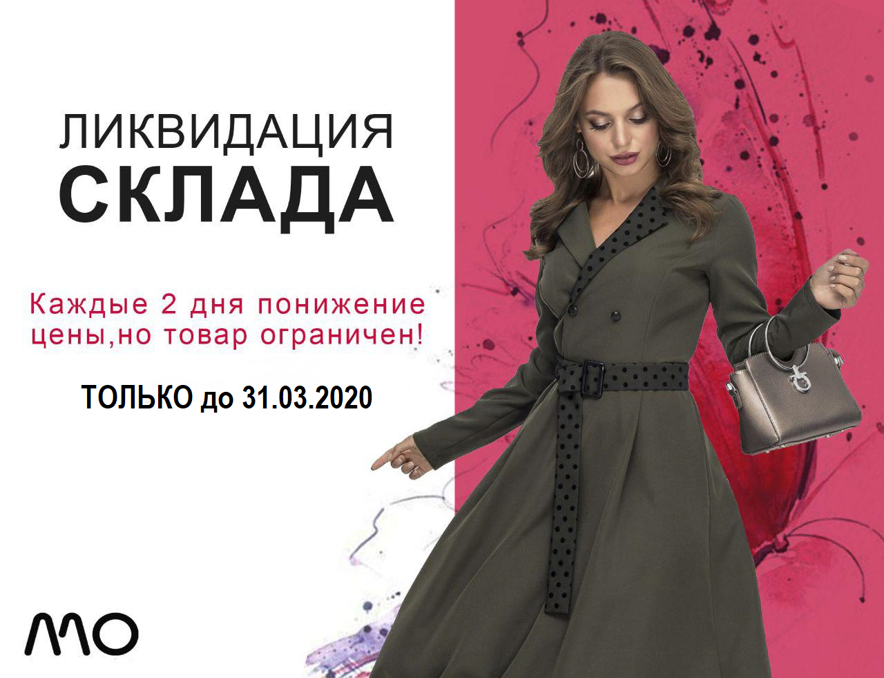 ������ �� 31 ����� �������� ��� �� ������ ,������� ���� �� ������ � ��. ���� �������.������ ������ - ������� �������!