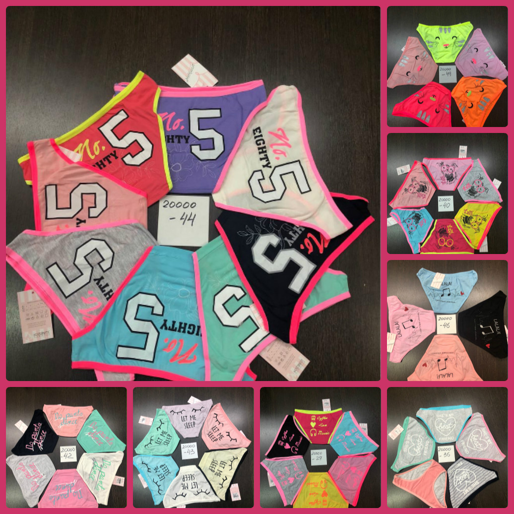 ���� �� 30.03. ����� ����������� �� ������� ��������� �����! 57 ��� �� �����!!!