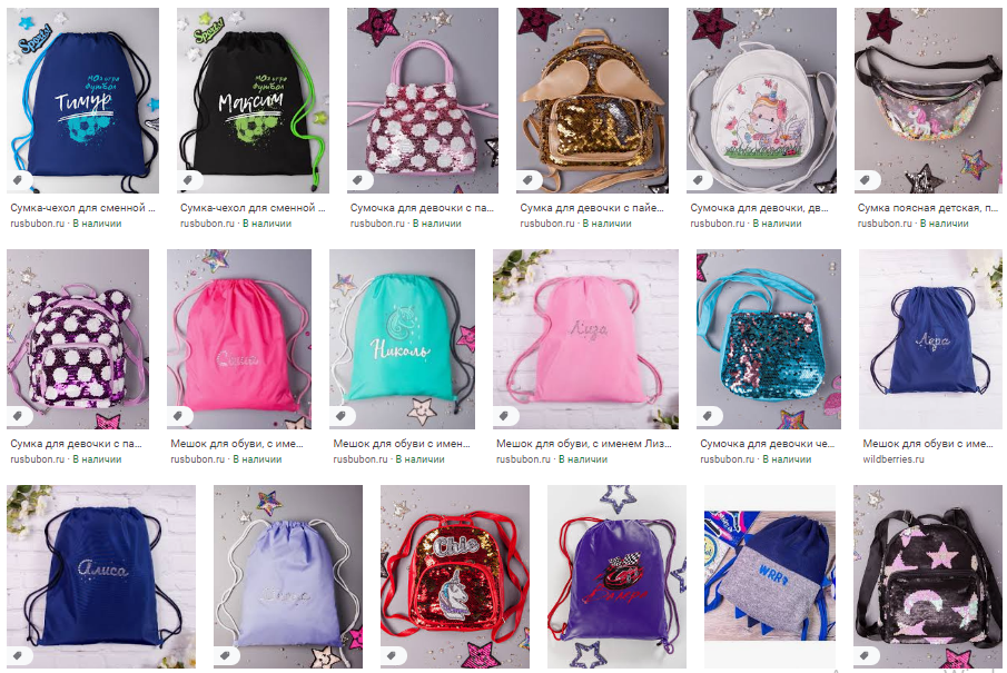 ���� ������� �� 12.04. ������� �������, ��������, ������� ����� ��� �����.