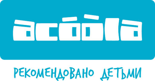 ���������� �������! ���.mapiks �������� Ac00la! �����, ������� ����� ���! ��� ����� ��ӣ���, ������� � ���������!)) ������ � ����� �� 0 �� 14 ���. �������� �������! ����� 6