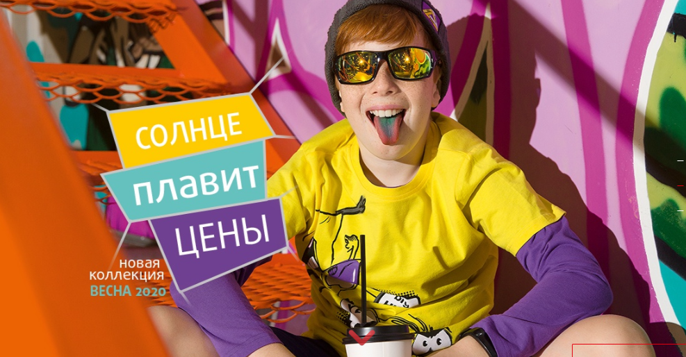 ���� �� 23.03. ����������-2020 �� ������������ �� Pelican. ����� ��������! ������� ����������!