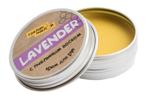 LAVENDER 100% ����������� ����-���� ��� ���   