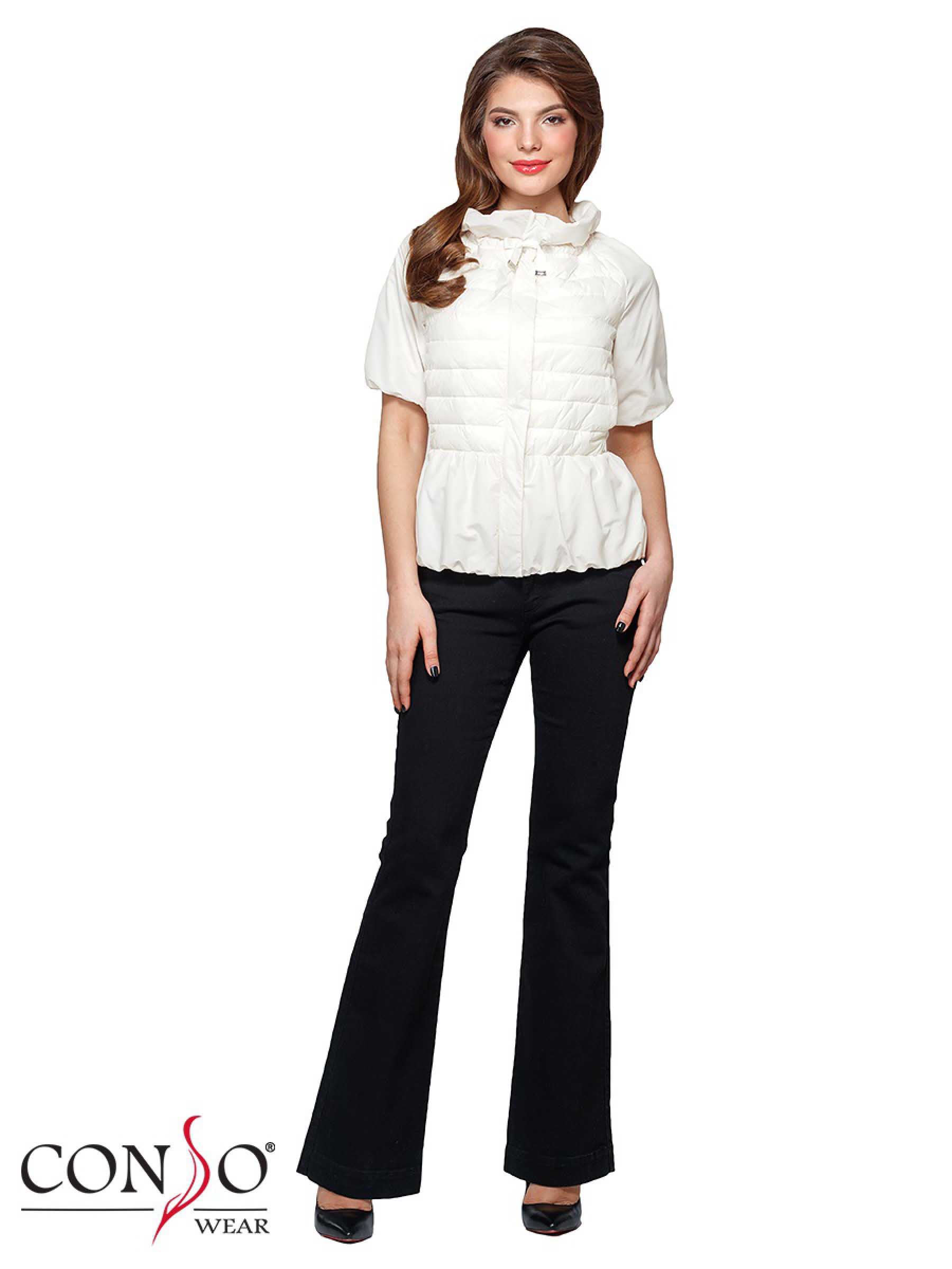 �������� ������������ ����� � ������������ �������� Conso  2500 ���. ����� �������� ������� � ���������� ������.