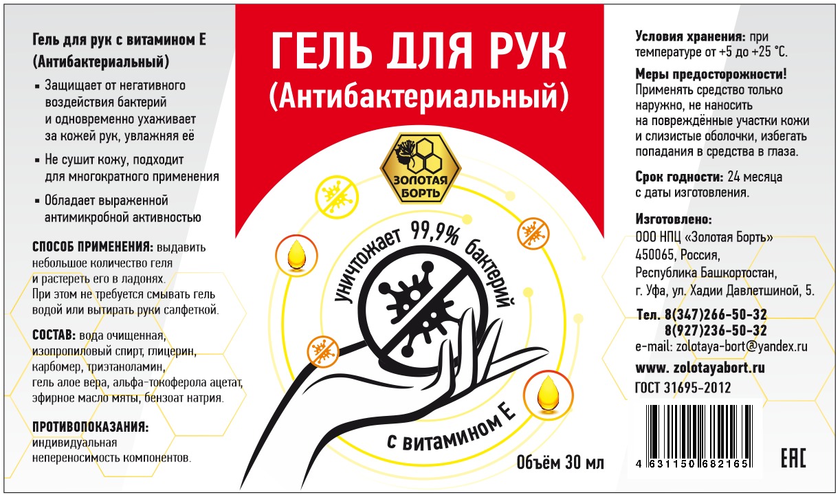 �� ���� ��������� �� 20%!!!!! + �������! ����������������� ����