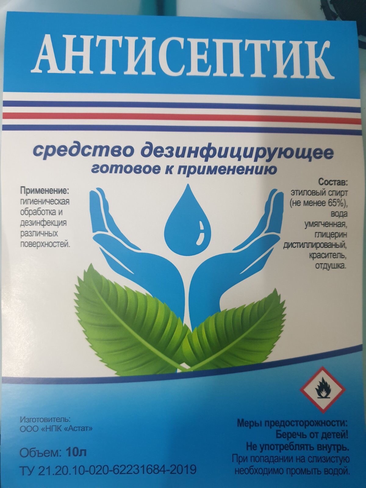 [b]���� ������� �� 31.03. ������������� ����������� ��� ��� � ������������-175 ���.! ��������, �����.[/b]