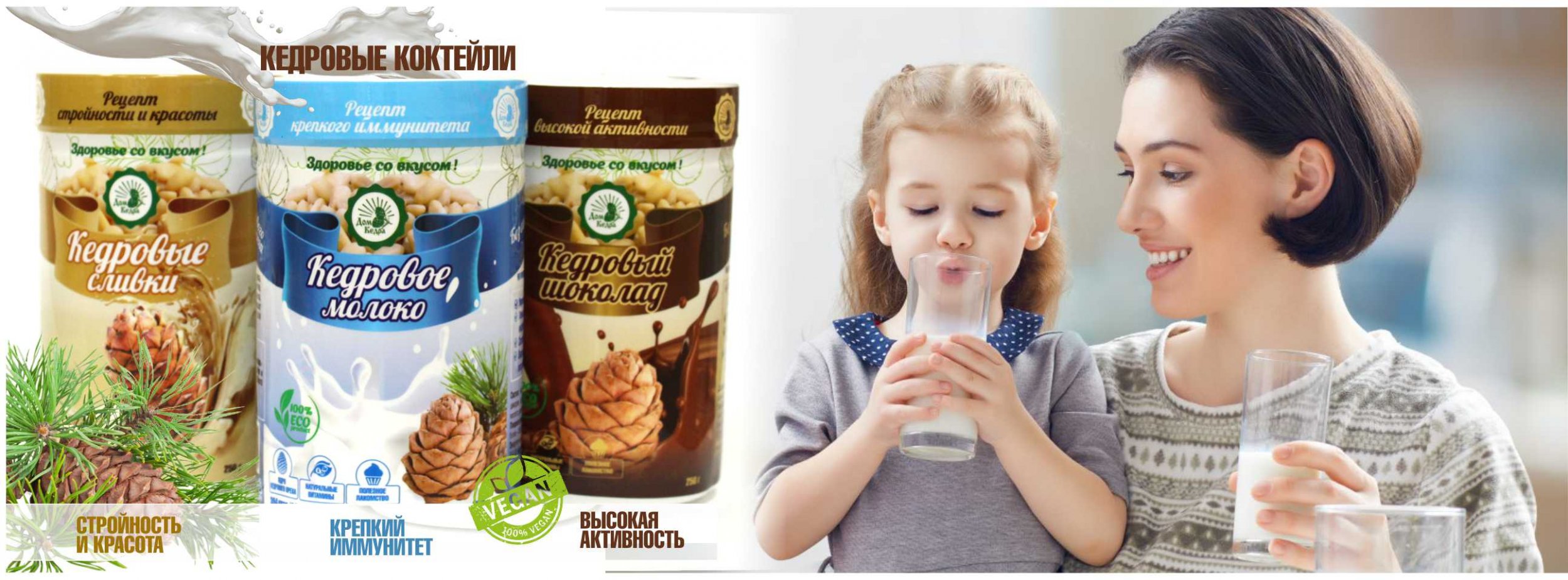 �� ��� �����. �������� ������, �������� ������, �������, ������, ���-����, ����, 20 ����� ����� ��������� ������, 12 ����� ����, ����������� ͣ�. �������� ������� � ��.