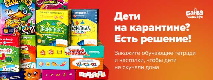 ���� �� ���������? ���� �������!