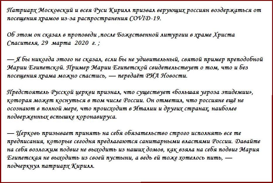 ������� 5-� �������� �����.  ������� ����.