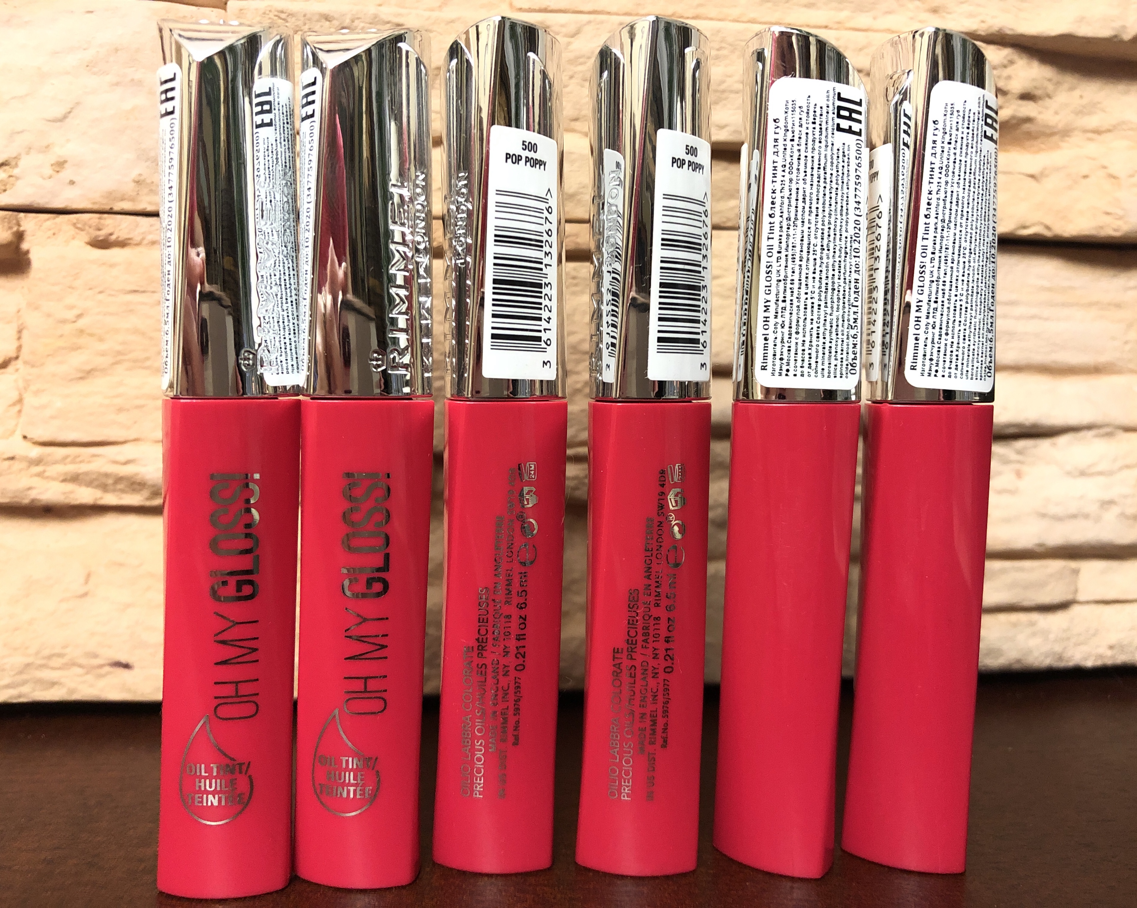 � �������. ��������. Rimmel / �����-���� ��� ��� Oh My Gloss! Oil Tint 500 Pop Poppy, 100+%