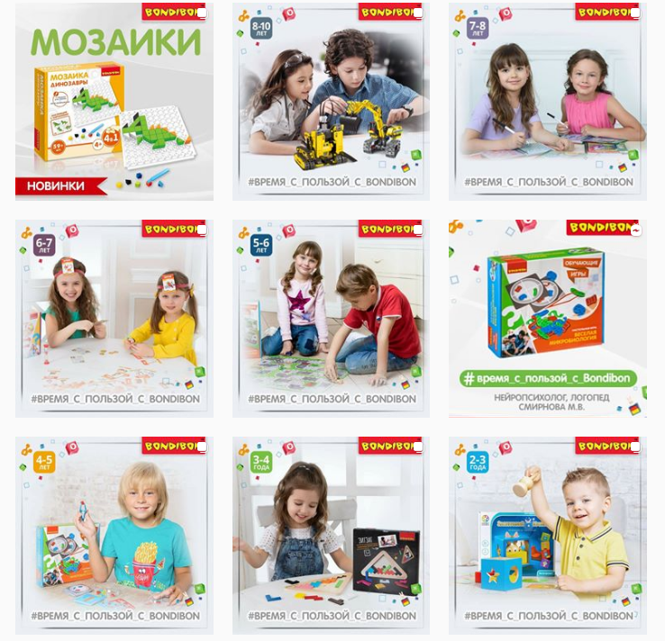 ���� �������. ��� ����� ���� � ������� �����! Bon*dib*on, ����� �����, ��������� ������������. ���� � ������. ������� � ��������. ������ ��� ����������. ����������� �����! � �����-����� ����� �������! 04/20