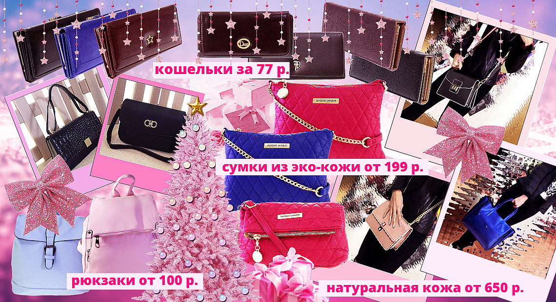 ���� �� 12.04.����� �� ������ �� �������-8