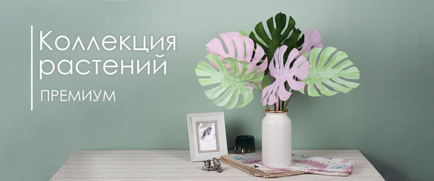 ��������� � ���� ����������� ��������! �������� �������� �� ����� ������� ��������� �������!