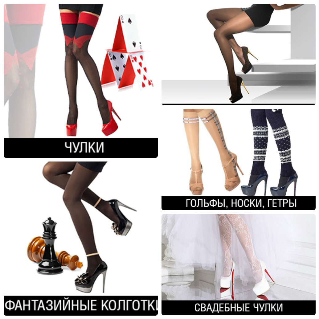 �������� ����������� �������, � �������! �����! ����� , ������������! ��������. ����������!  