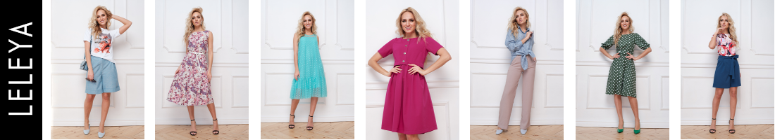 L E L E Y A - ��������, ���������� � ��������� ������� ������! ������������ � ����������� ������, ����, �����, �����. ����� �������� ������� � �������� ���������� �.�.�.�.�.�.�.�.�.� !