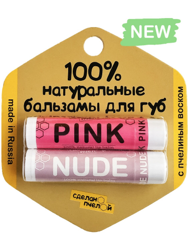 PINK & NUDE 100% ����������� �������� ��� ��� 2 �����