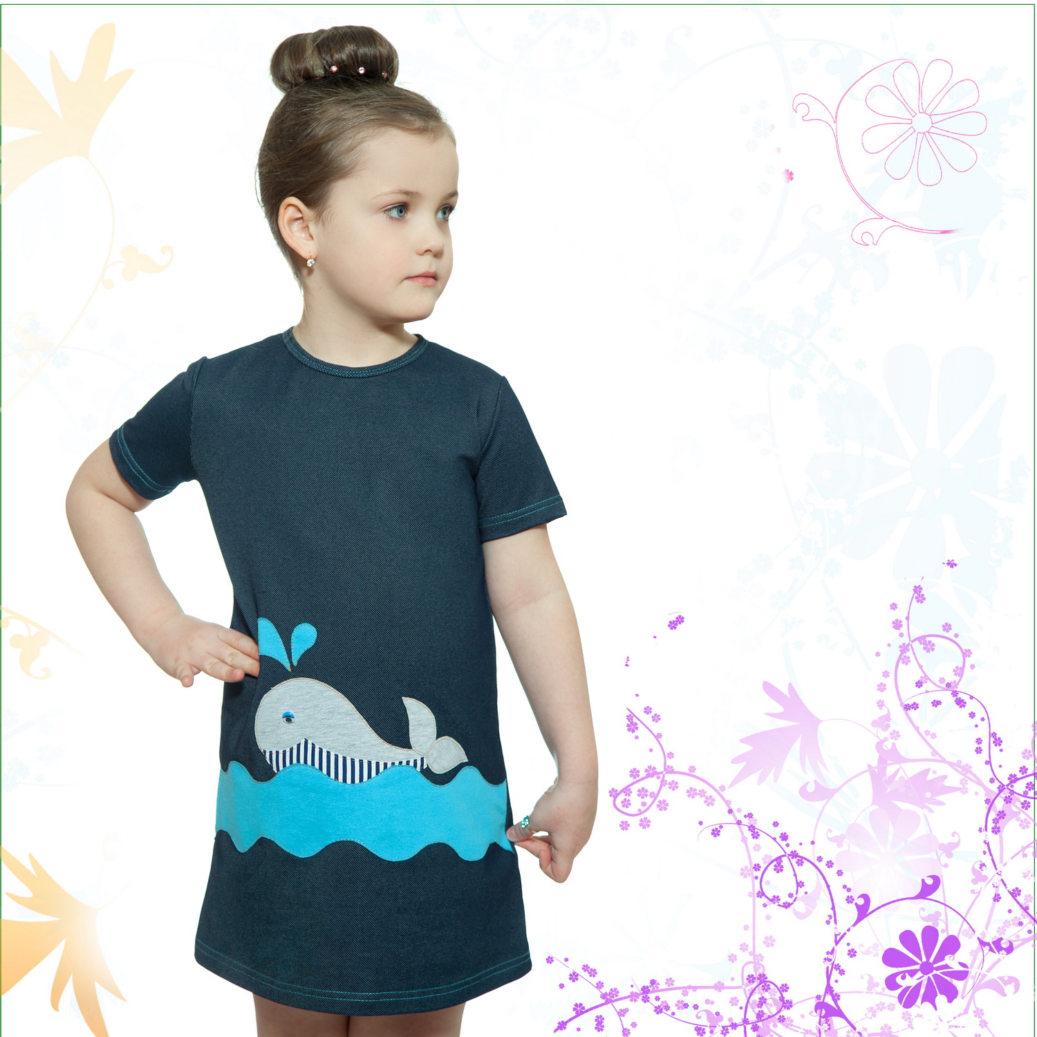 ������ - ����������� ����� �������� �����, ��������� 200�, ������ 70%, ��������� 25%, ������ 5% �� ���� ������ 32 ������ 122 ����, ���� ��� �� ����