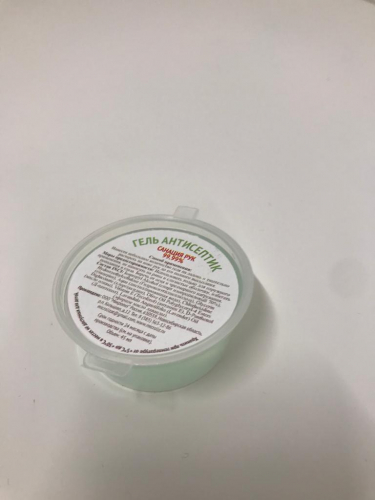 ������� �������� - ����-���������� 99.99% �������