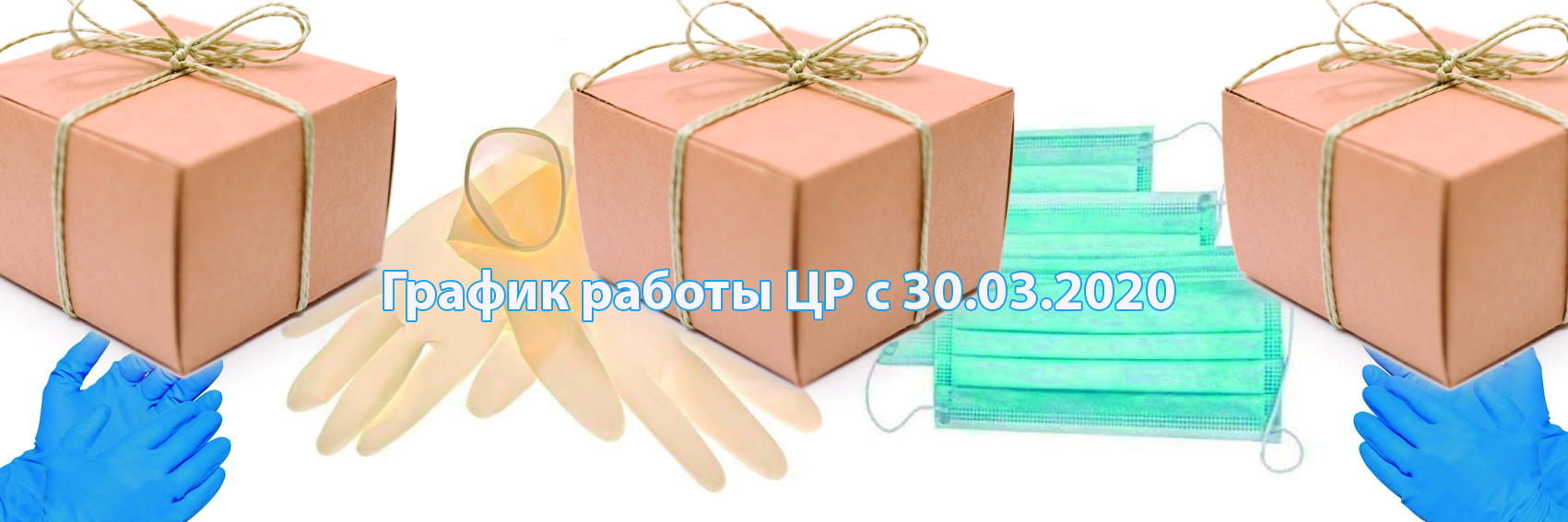 ����� ������ �� � �������� ������������.