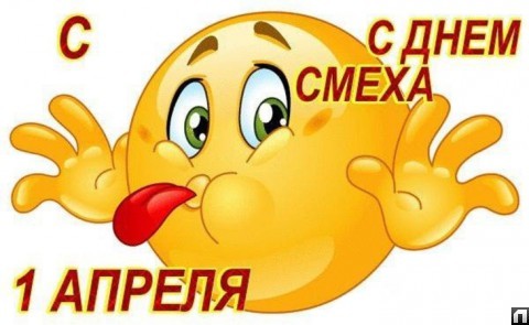 � ����������!