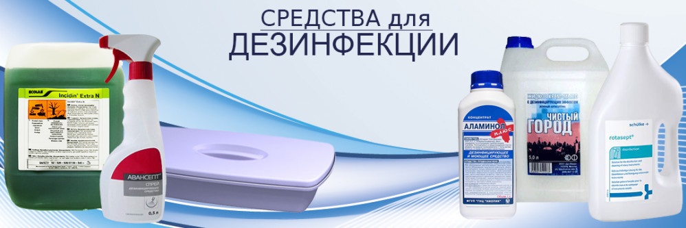 ��������������� �������� ��� ����. ����� 2/20