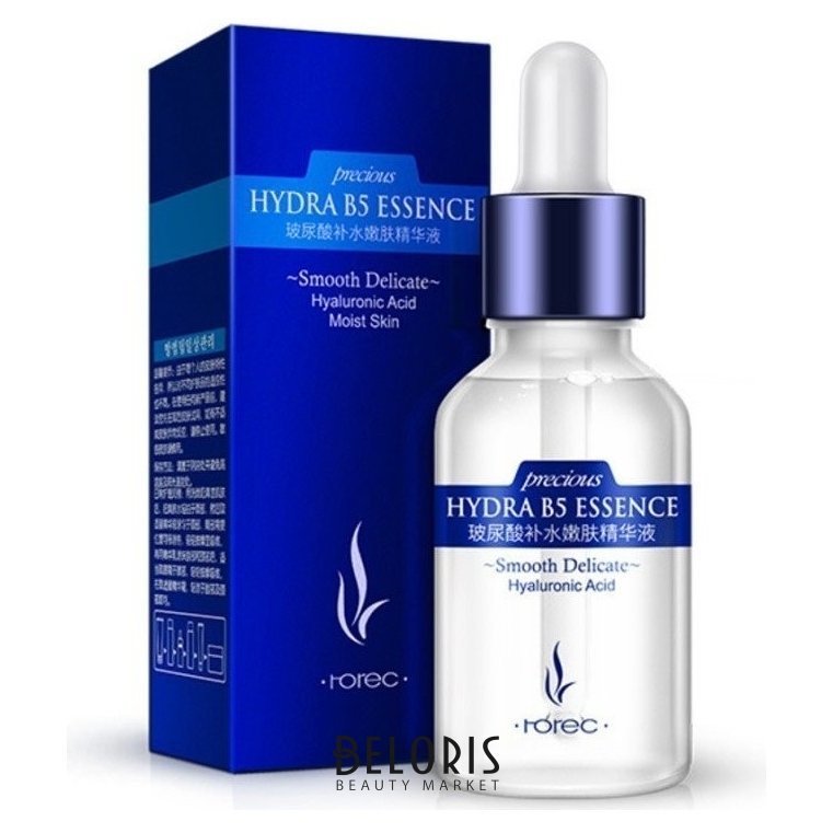 ������������� ��������� � ������������ �������� � ��������� �5 �� BIOAQUA - ���������, ��������� �������, �������� ��������� � ������������ ���� ����.