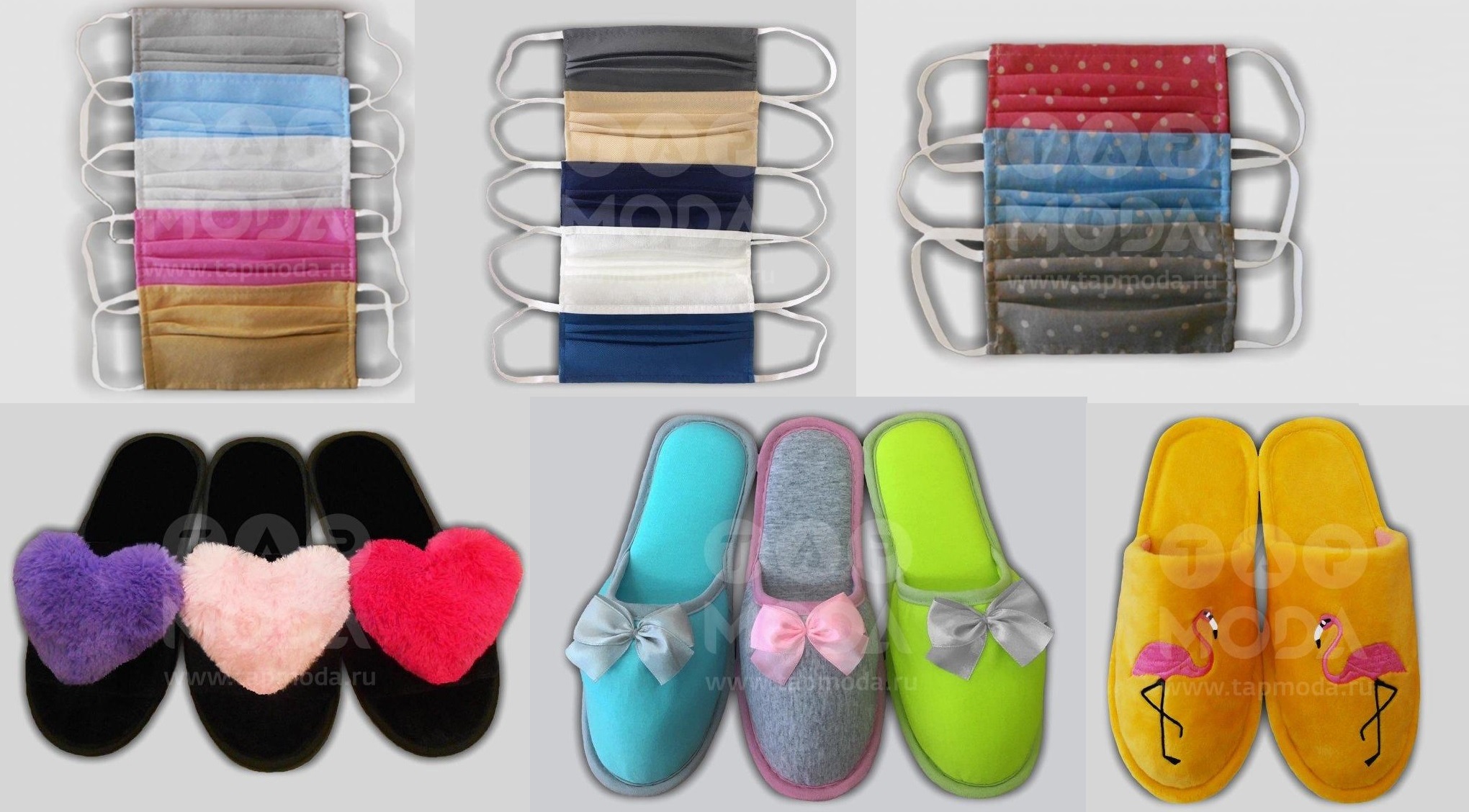 ���� �� 6 ������.Tap*Moda.�����!������ ������ � ������ ����.������,������ ��� ���� � ����,�������� �������.�������,������� � �������.���� 3-20.