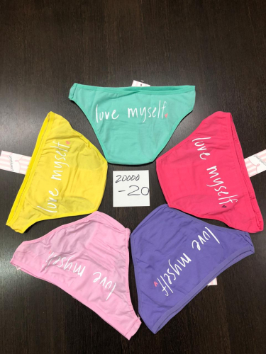 ����� ��������! ������ � ������! ��������� ����� �� 57 ���.