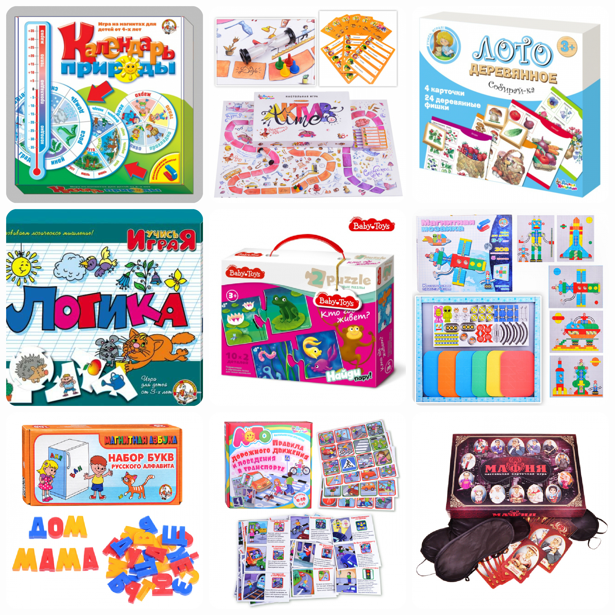 ������� ����� � �������!!! ����������� � ���������� ����. ������ ��� ����������.