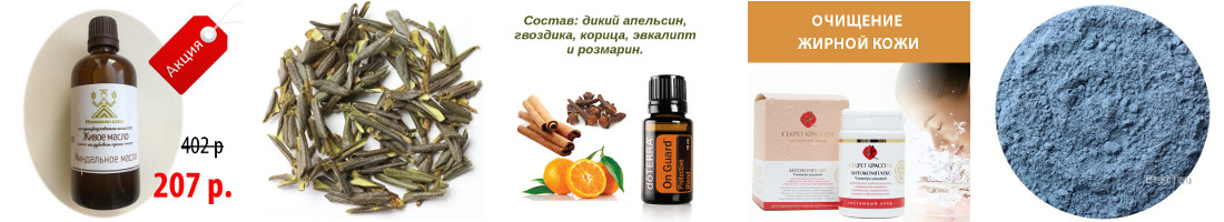 �� ������� � ���������! ����� ����� �������� ����������, �������� ���� � �������, ����������� ����������� ���-�� �����, ��������� � �������! ��������� �� ������� 15 ������!